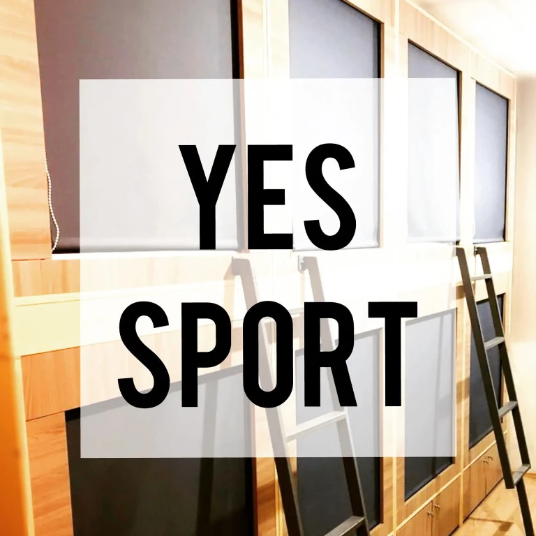 фото Хостел Yes Sport