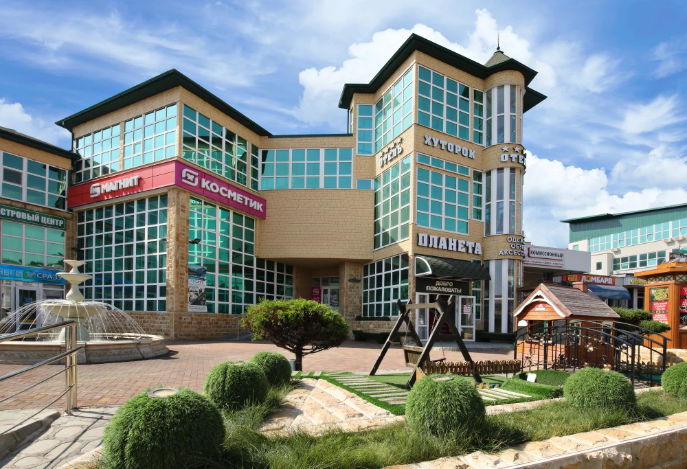 фото Отель Хуторок