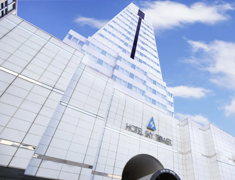 фото Art Hotel Miyazaki Sky Tower