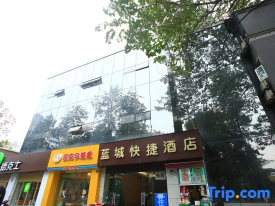 фото Blue City Exepress Hotel