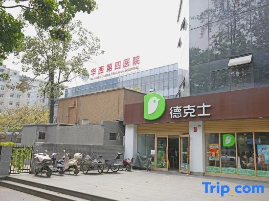 фото Blue City Exepress Hotel