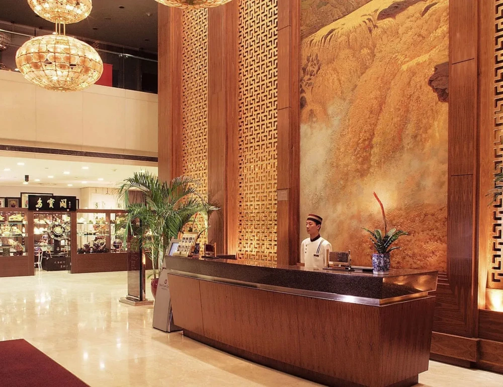 фото World Trade Hotel