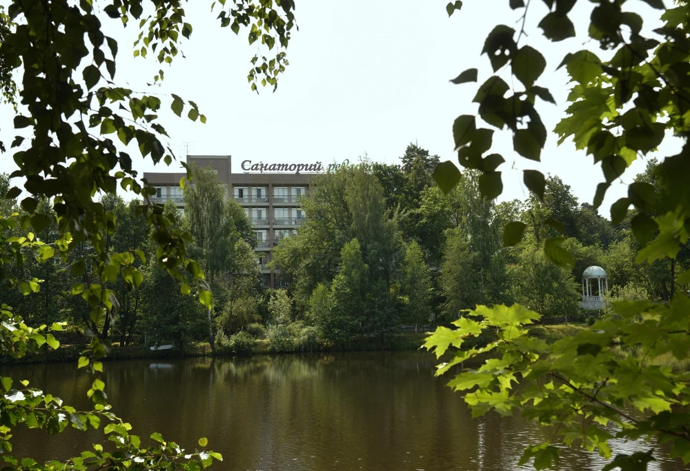 фото Санаторий Ревиталь Парк