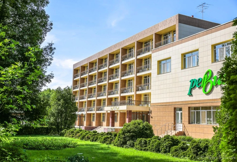 фото Санаторий Ревиталь Парк