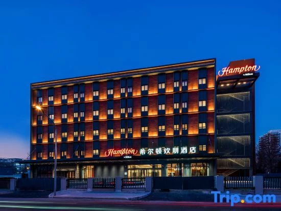 фото Hampton by Hilton Beijing West Railway Station Lize Business District