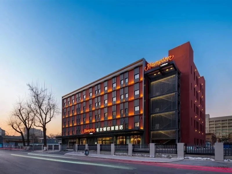 фото Hampton by Hilton Beijing West Railway Station Lize Business District