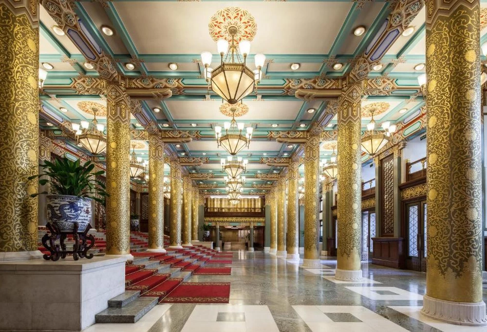 фото Beijing Hotel