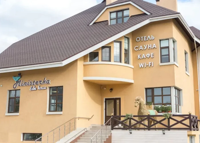 Отель Ministerka lake house