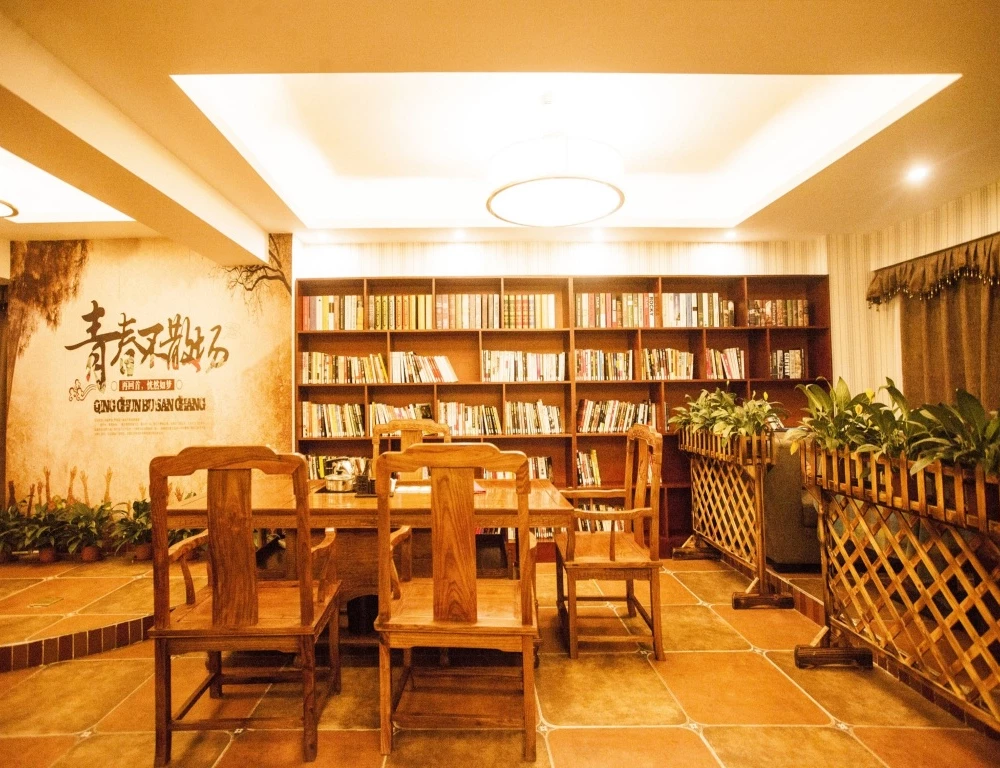 фото Century Royal Hotel Chengdu