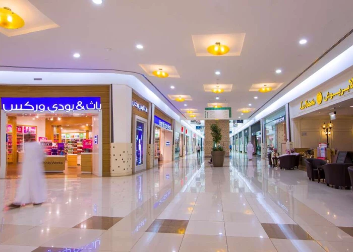 Ayla Bawadi Hotel & Mall