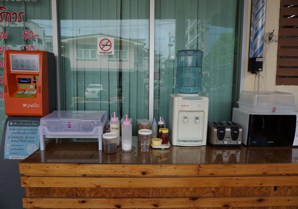 фото Nuchjaree Place