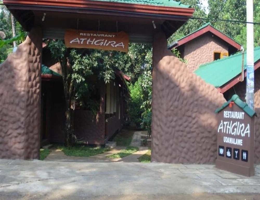 фото Hotel Athgira