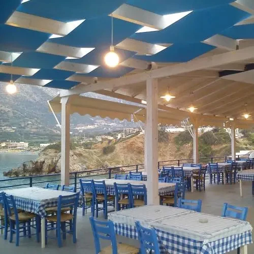 Отель Psaropoula