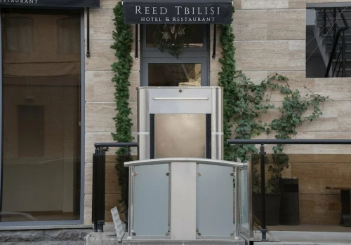 Отель Reed Hotel Tbilisi