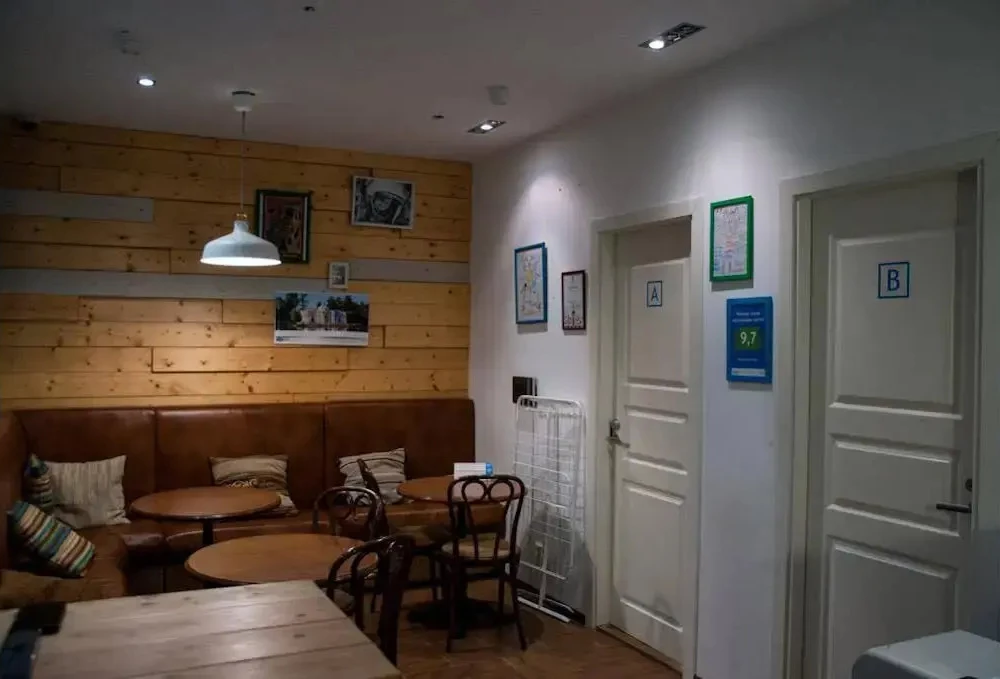 фото House Mouse Hostel